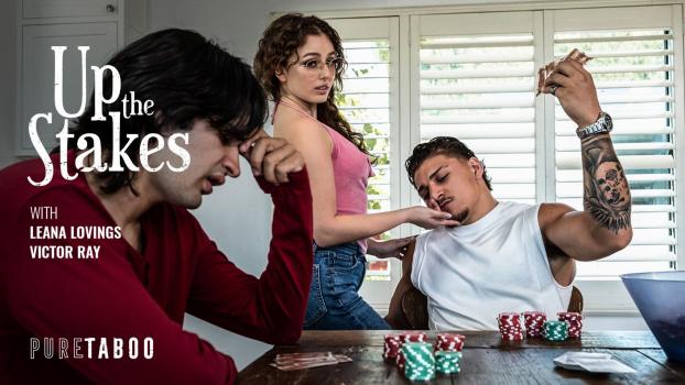 Leana Lovings – Up The Stakes | PureTaboo